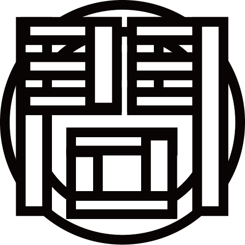 問